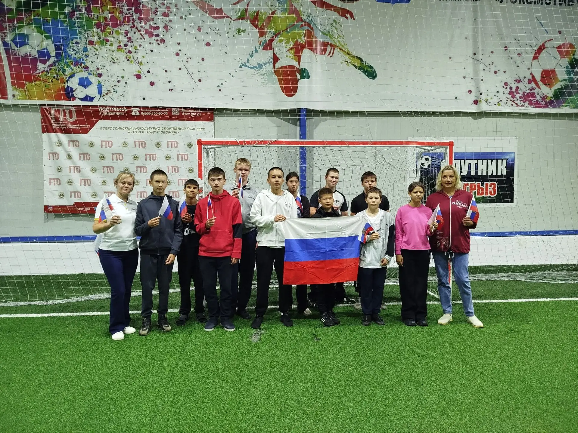 🇷🇺 Спортивный дух и гордость за страну!