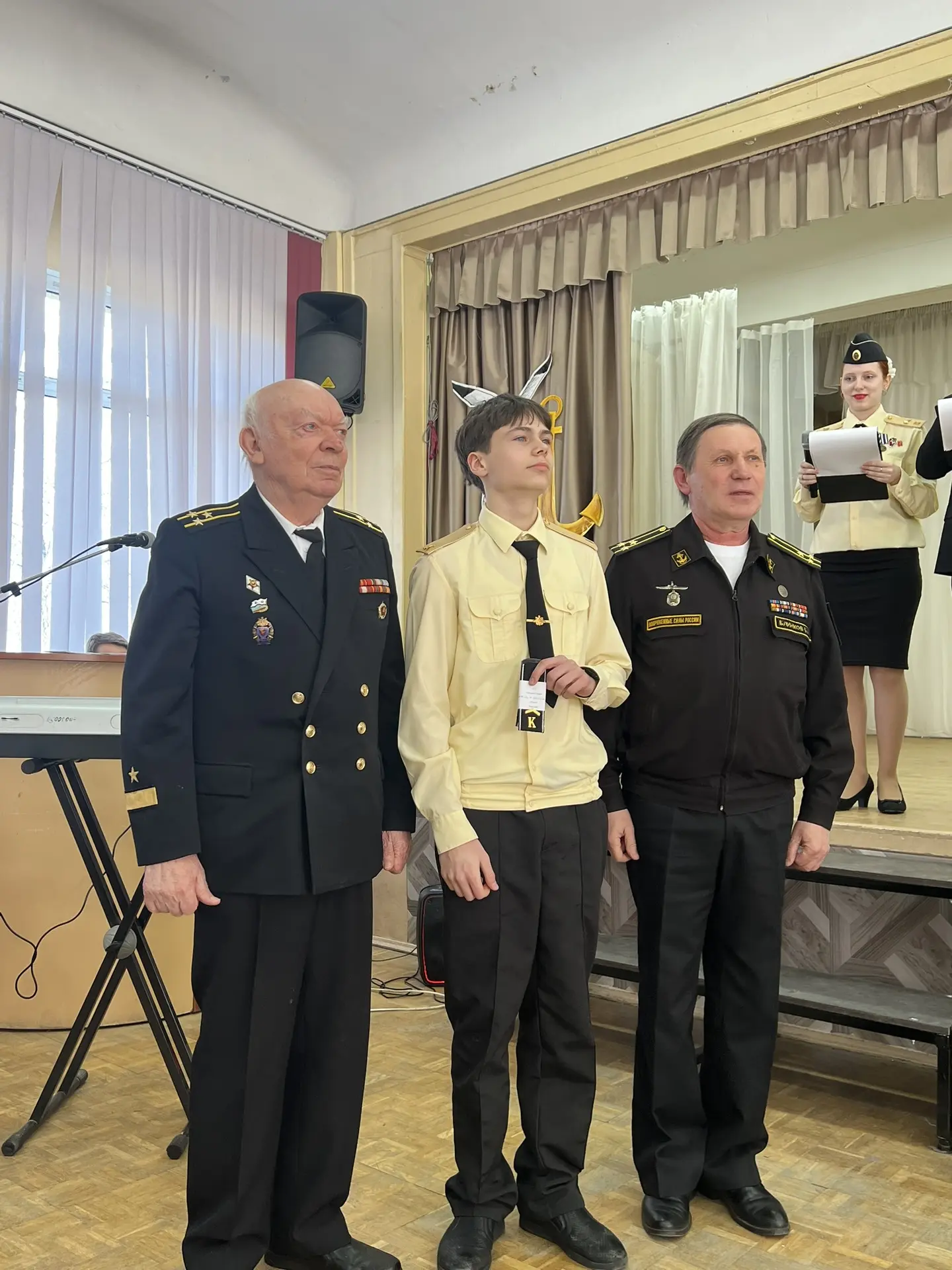 ⭐️10 апреля в нашей школе прошла церемония присвоения новых кадетских званий ученикам нашей школы!  