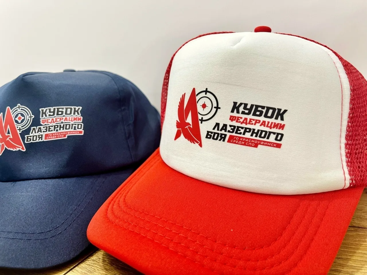 Нанесение надписей и принтов на кепки для Федерации Лазерного Боя!🧢

✌ Индивидуальный дизайн, котор