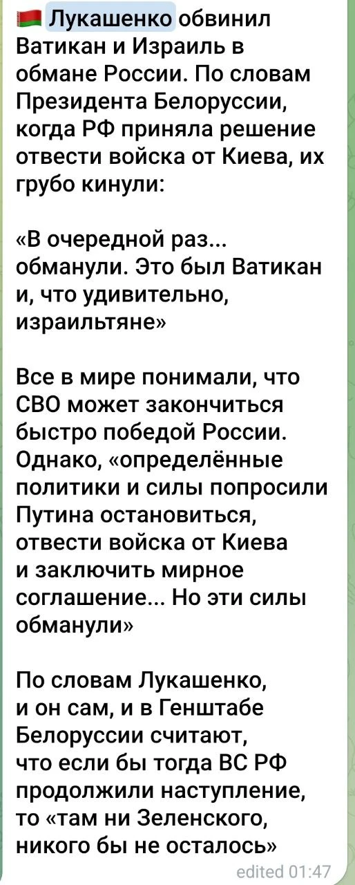 «Ах, обмануть меня не трудно! Я сам обманываться рад!»