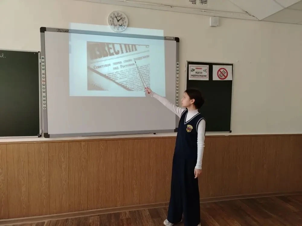 Город Ростов-на-Дону вошёл в число десяти городов Советского Союза, подвергшихся наибольшим разрушен