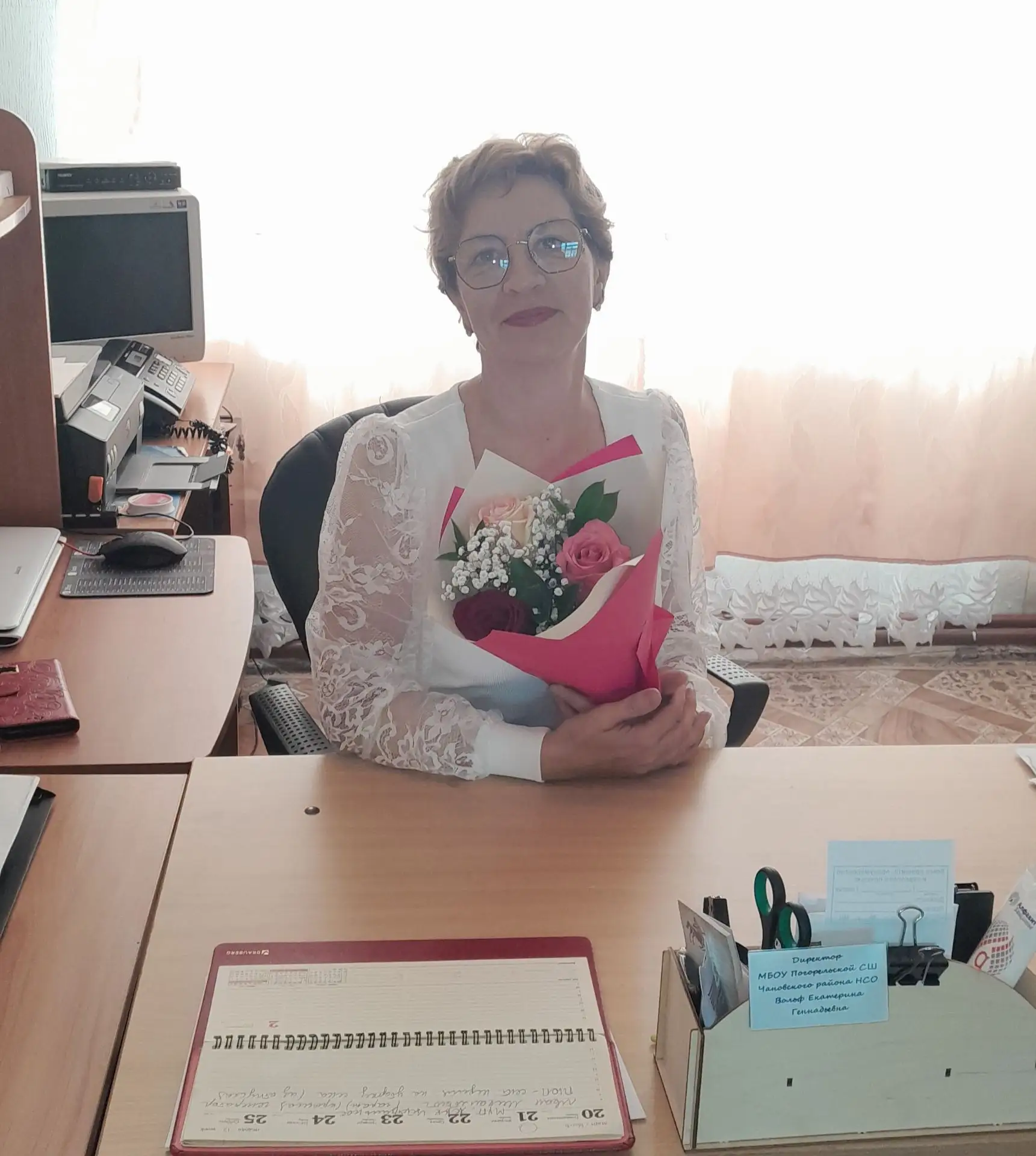Дорогие учителя, обучающиеся и родители! 1 сентября объединяет нас всех. Спасибо педаго...