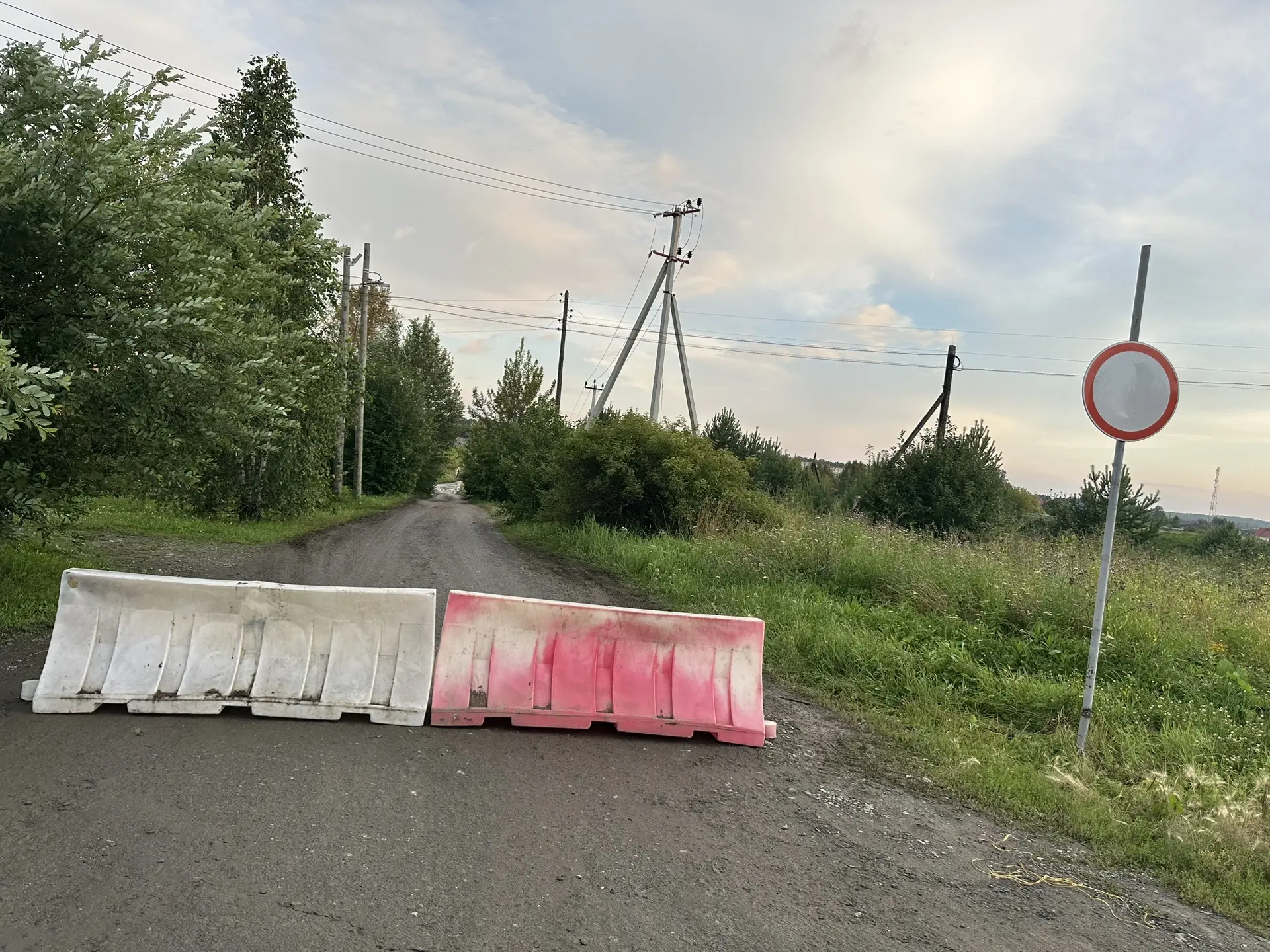 Уважаемые жители с Никольское!