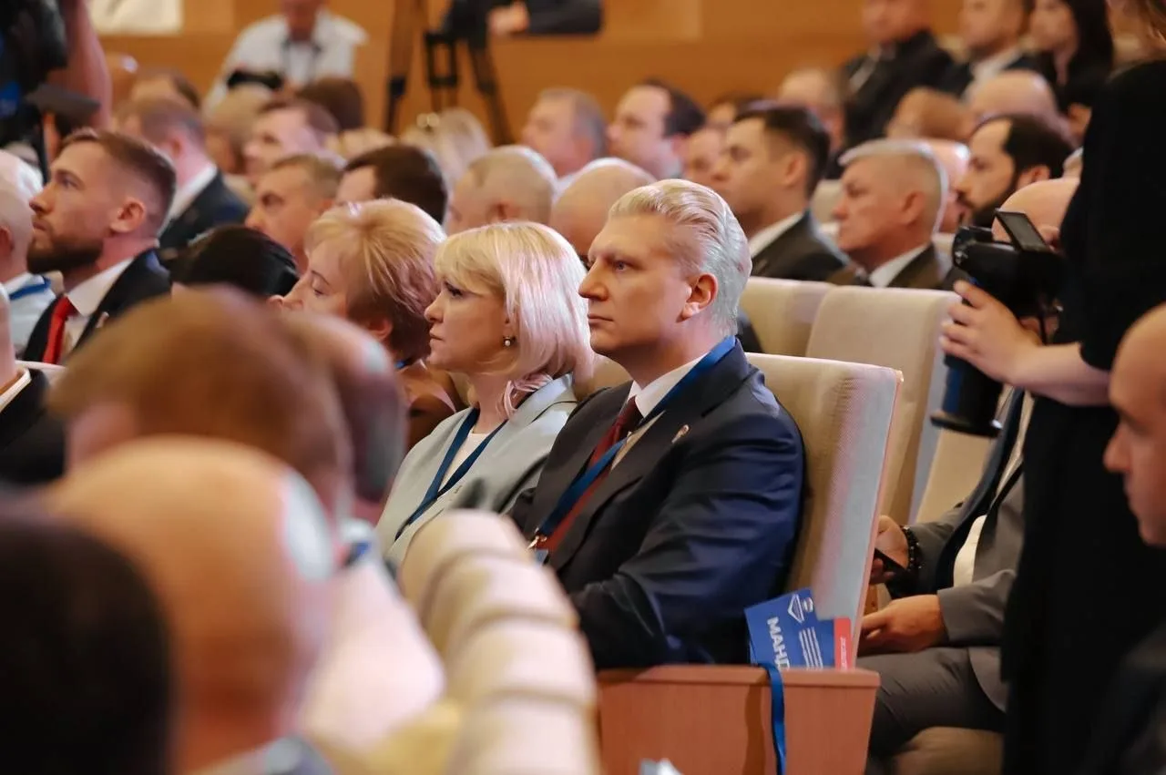 Вместе с делегацией Одинцовского округа принял участие в первом этапе XXXI Конференции Московского о