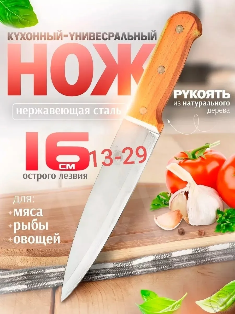 https://vk.com/photo-184814919_493529175