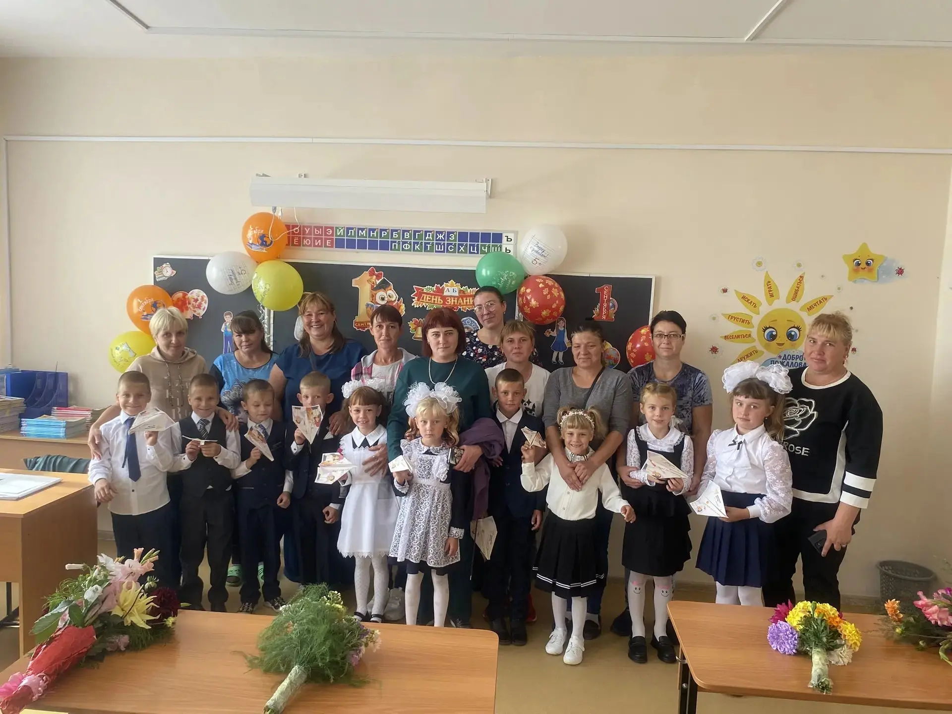 🎉 Акция «Навигаторы детства»: дарим первоклассникам крылья мечты! 🎉