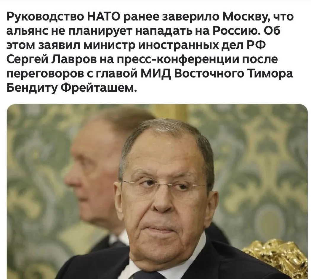 Верим?