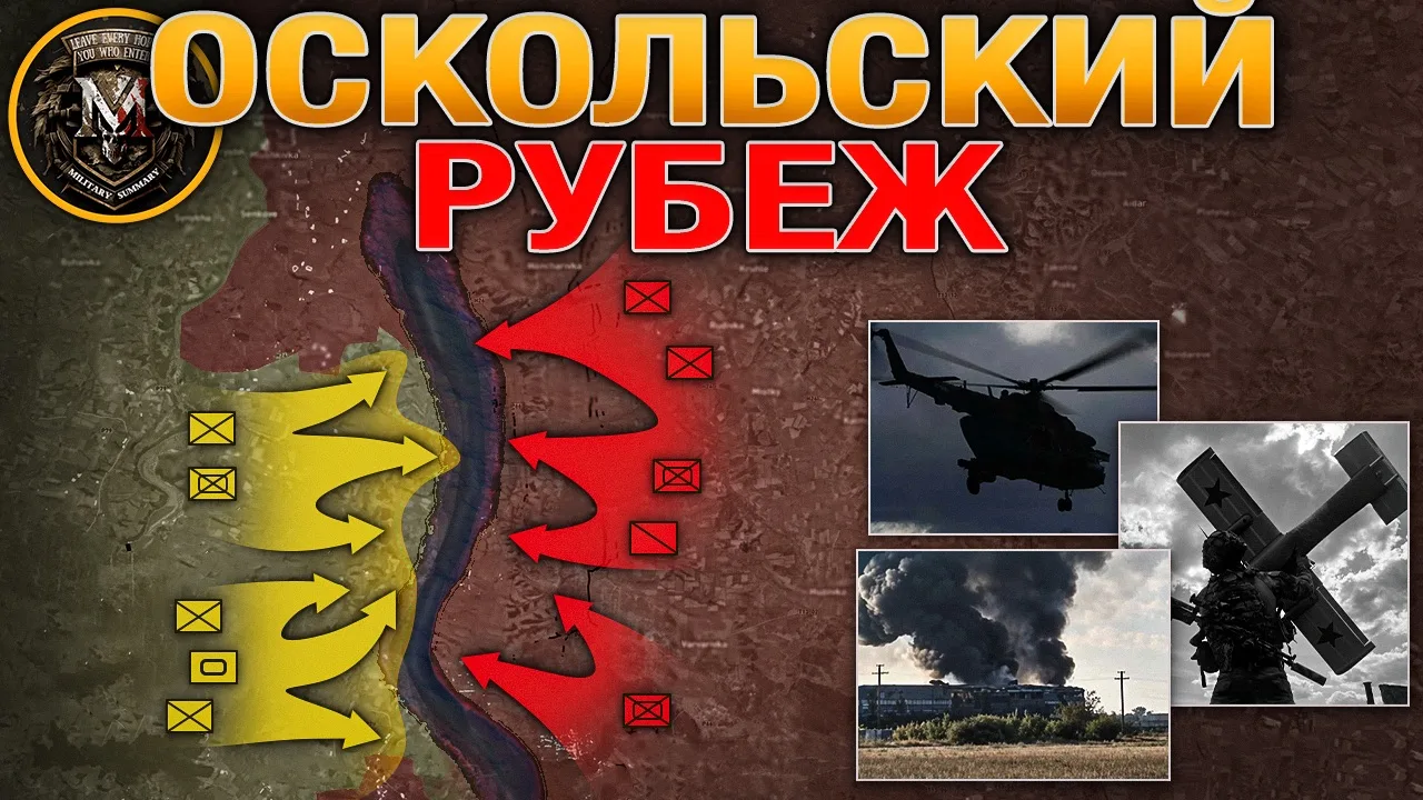 НЕОБЪЯВЛЕННОЕ ПЕРЕМИРИЕ🕊️