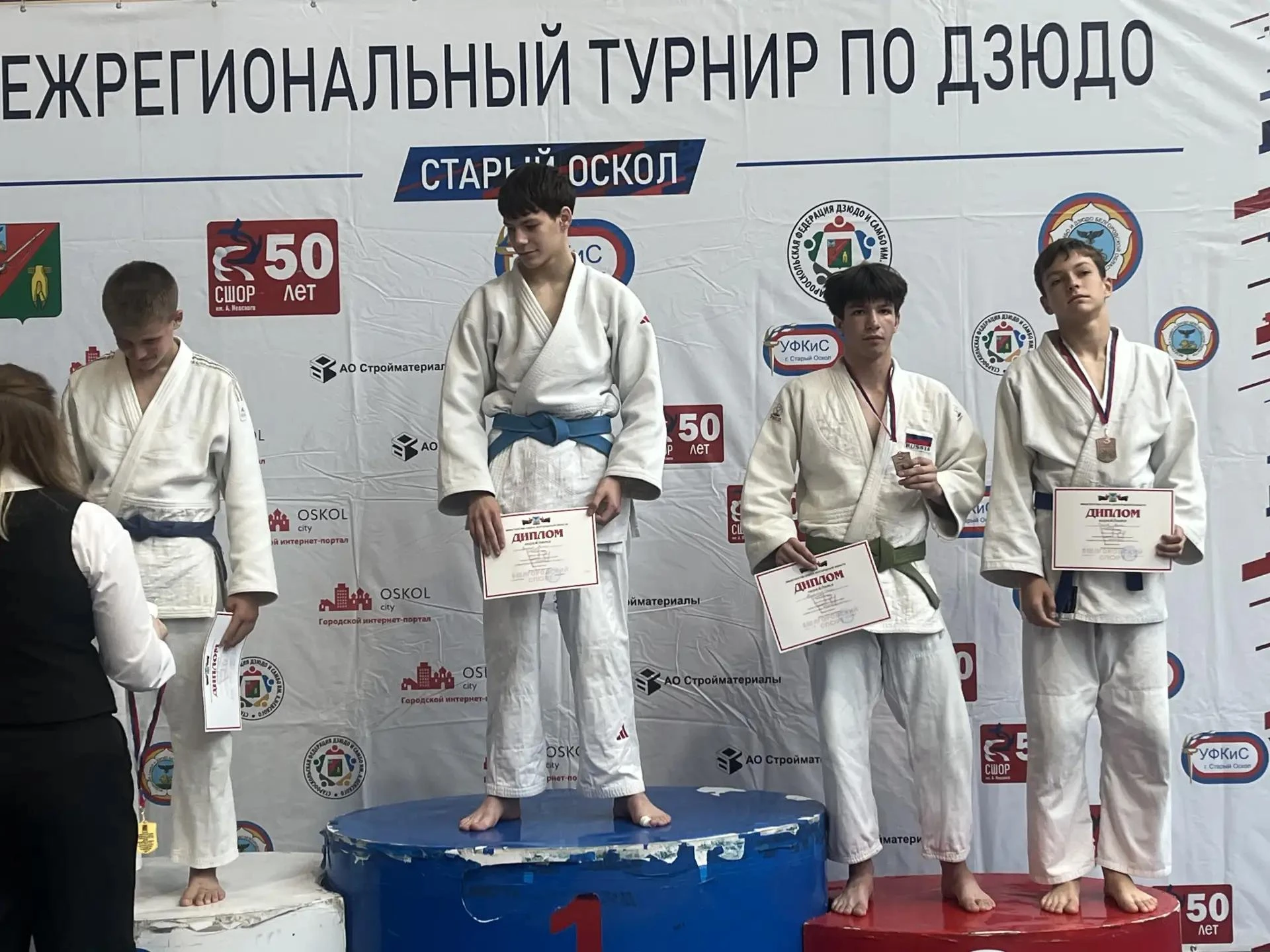 🥋 Наш дзюдоист — призёр турнира «Спорт против наркотиков»!