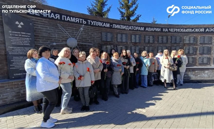 ❤️В преддверии 40-летия со дня техногенной катастрофы на Чернобыльской АЭС сотрудники Отделения Соци