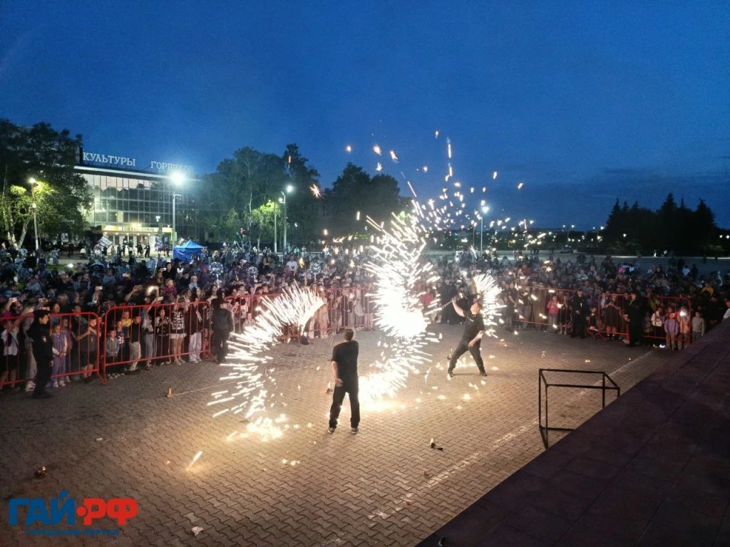 Гай готовится отметить День молодежи (0+) 
https://gts.tv/news/49350

День молодежи в Гайском муници