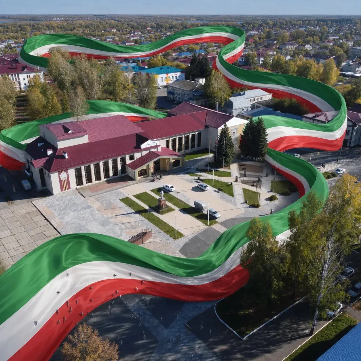 👏С днём Республики Татарстан и днём города Болгар - 245 лет😍