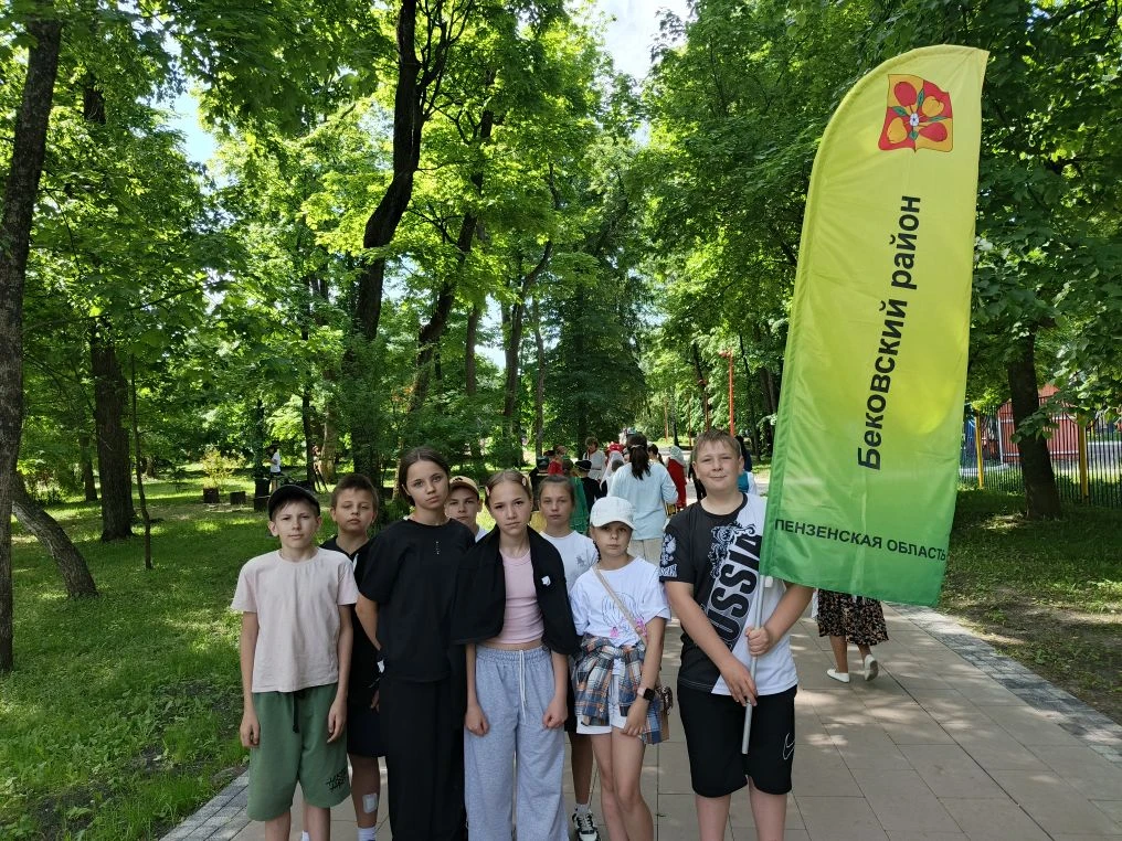 🎭23 мая в Центральном парке культуры и отдыха имени В. Г. Белинского состоялся региональный фестива