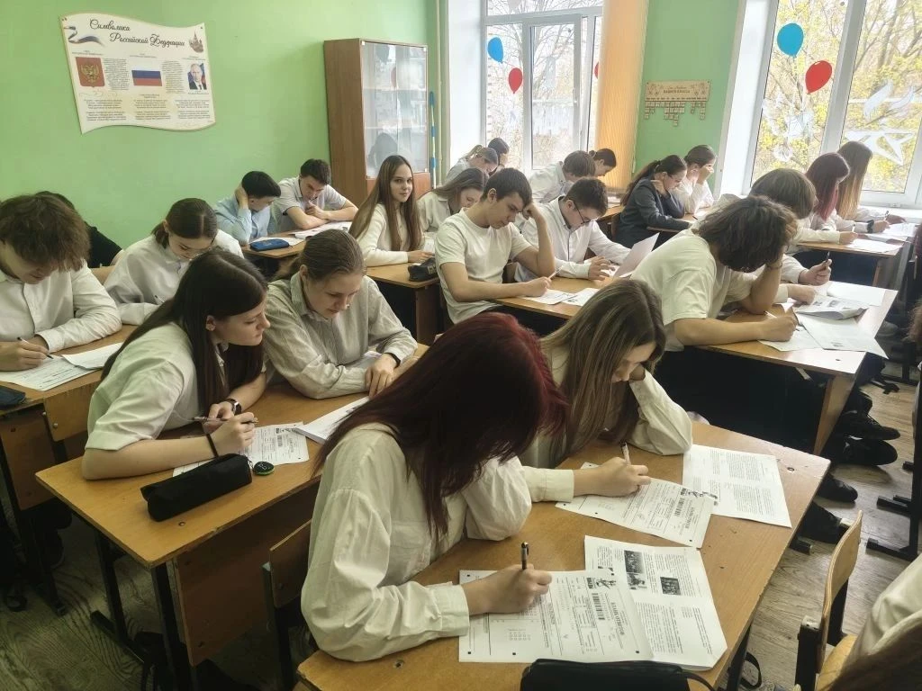 Всероссийский Диктант Победы Сегодня в нашем центре образования состоялось важное и зна...
