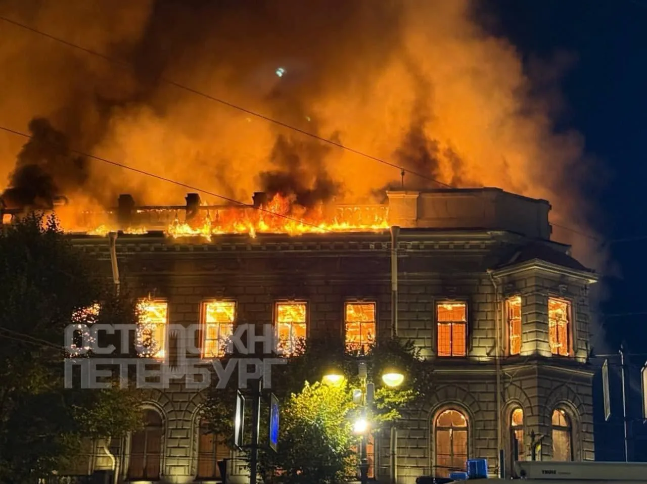 «Просто жесть. Питер, что ты делаешь?»