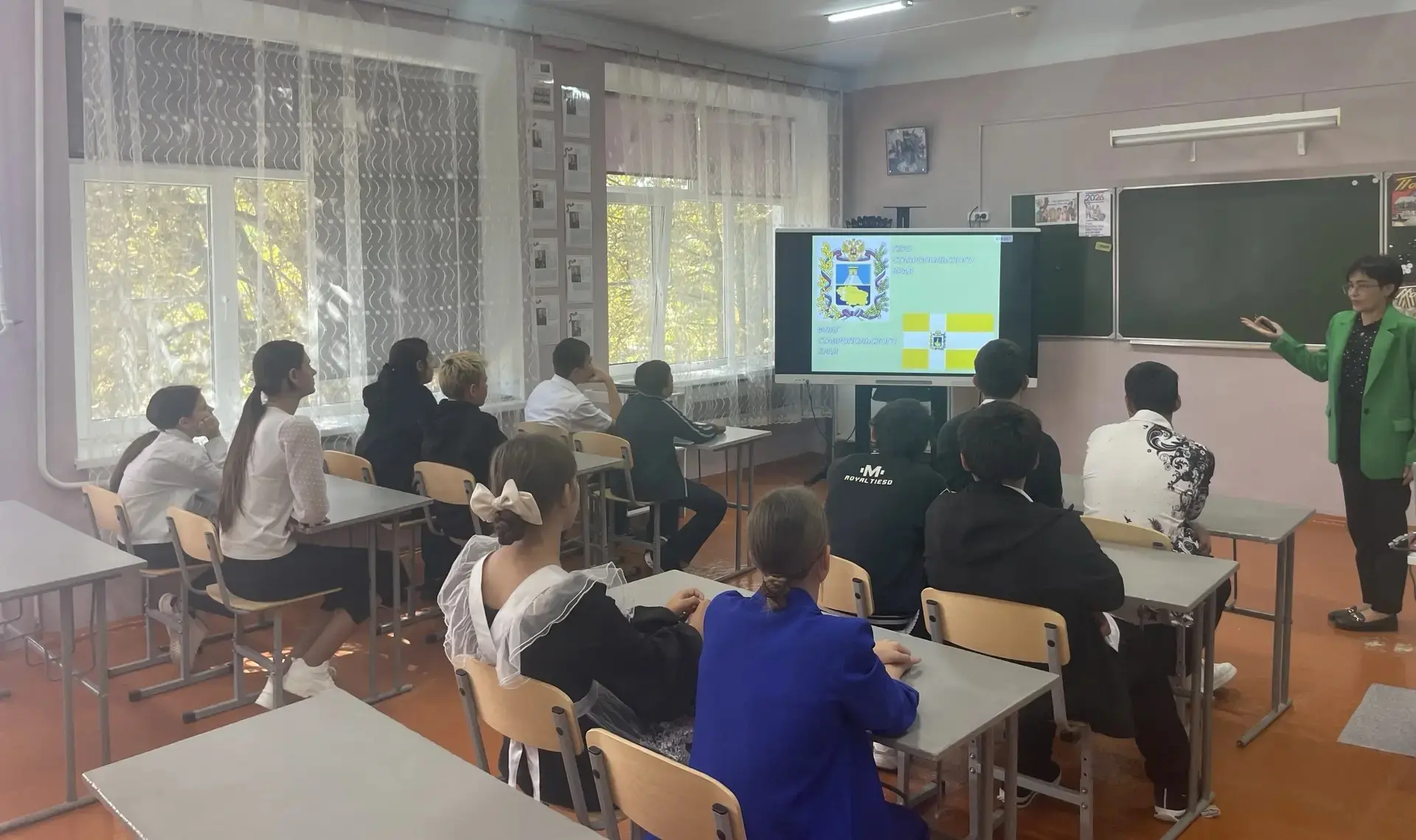 На уроке географии в 7-8 классе учащиеся познакомились с географическими особенностями ...