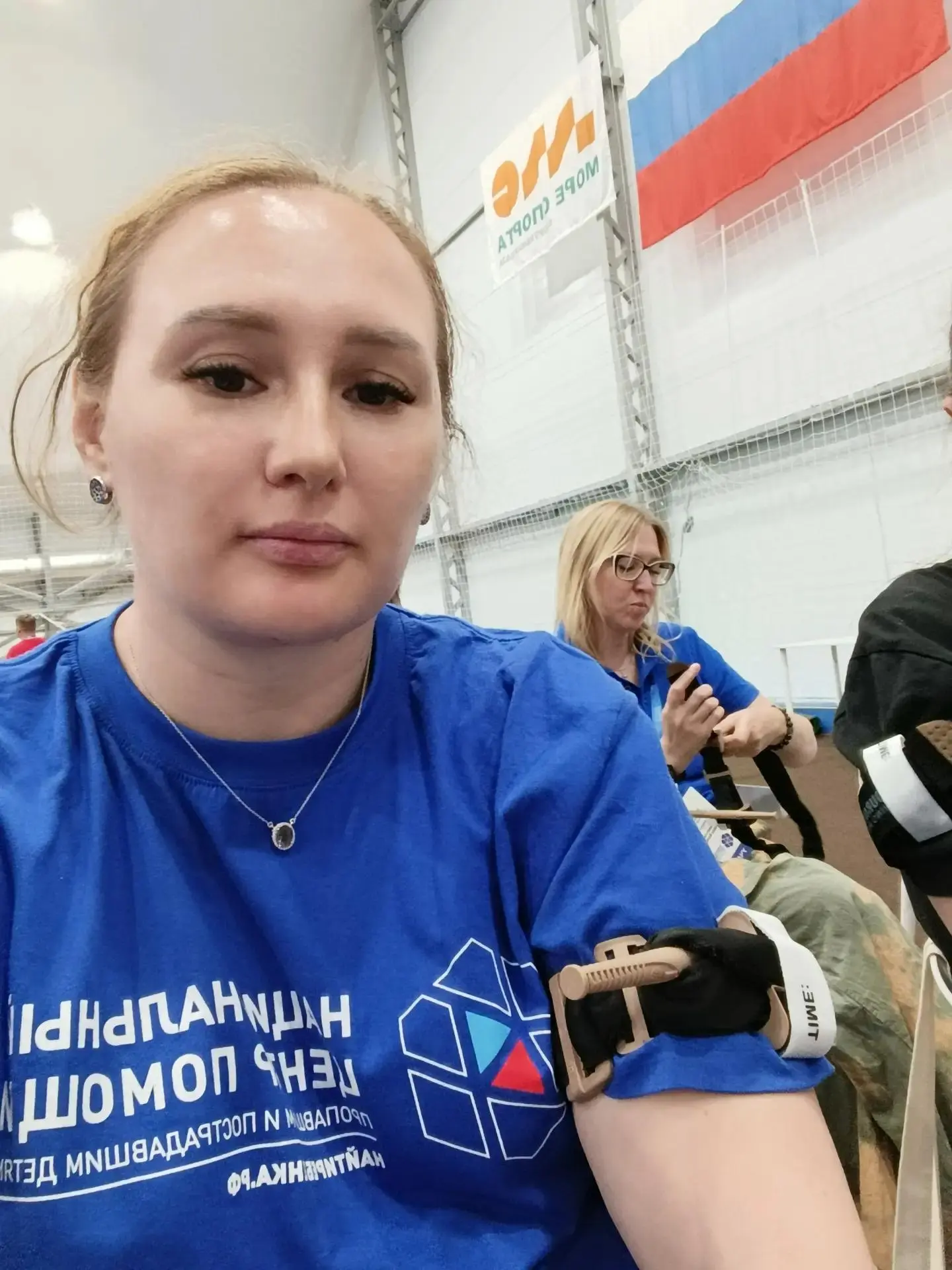 👩 Волонтёр Бурятского регионального отделения Национального центра помощи Анастасия продолжает прин
