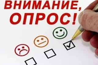 ФГБУ «Всероссийский научно-исследовательский институт труда» Минтруда России (далее – Институт) науч