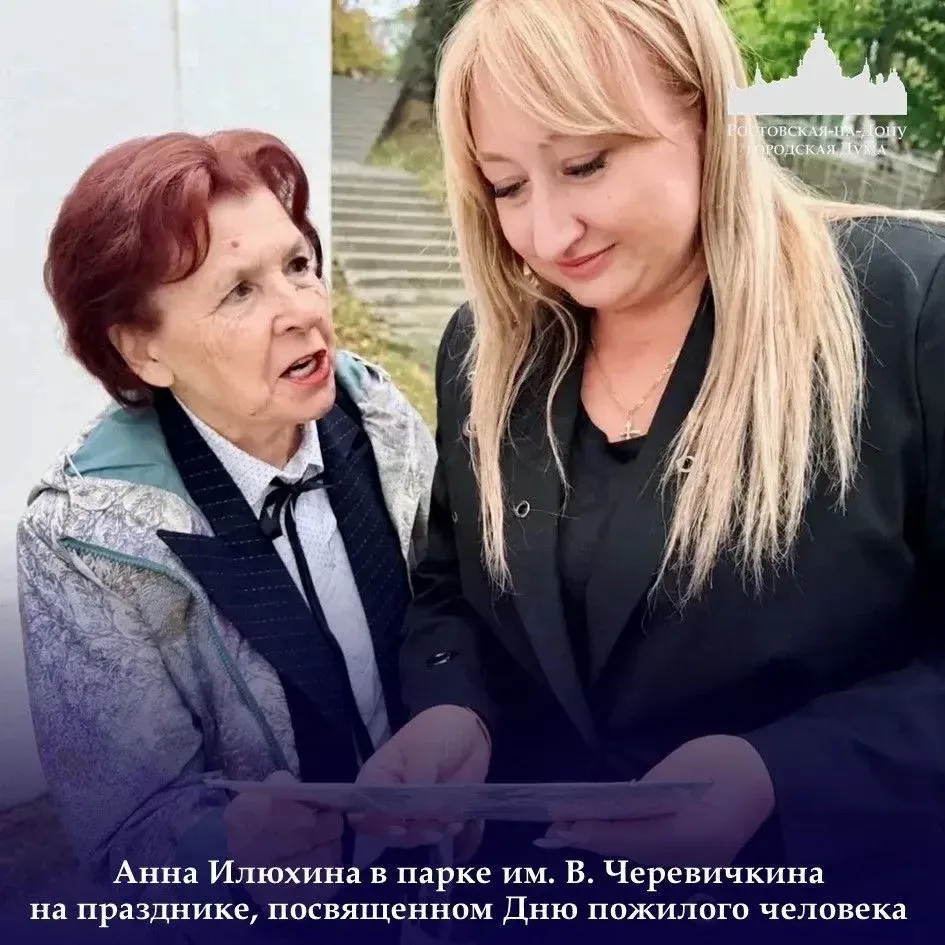 🏢Сентябрь в городской Думе