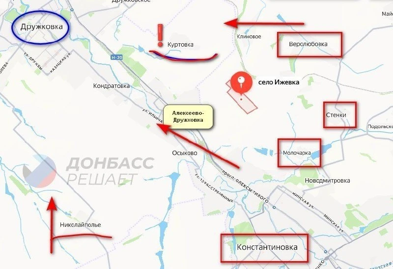 Российские войска закрепились на окраинах Дружковки и приступили к штурму города.