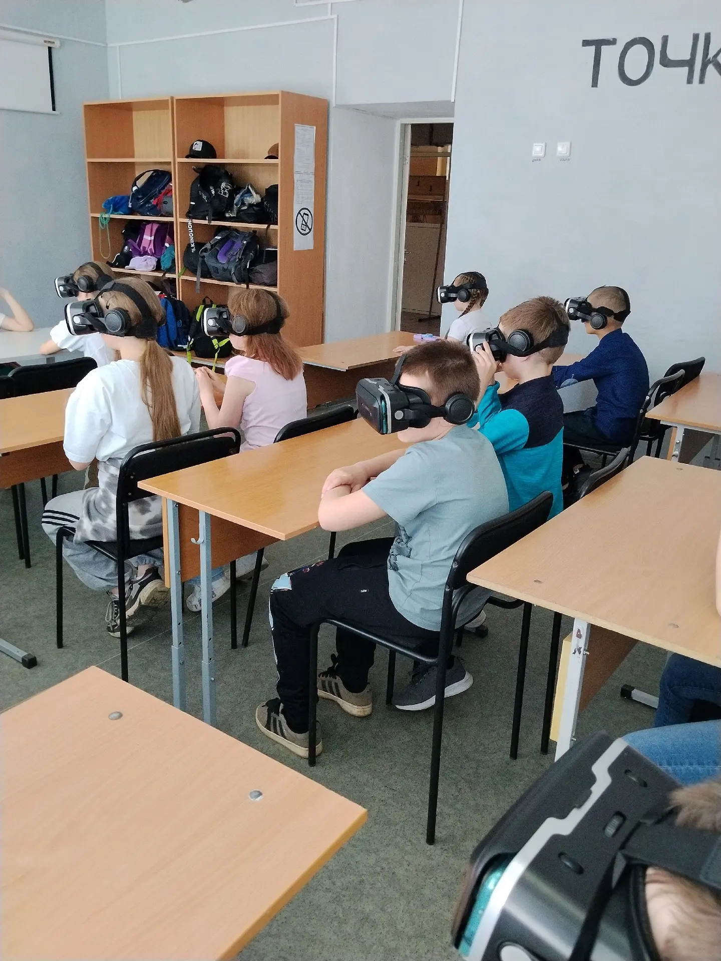 🥽 Погружение в виртуальную реальность в центре «Точка роста»!