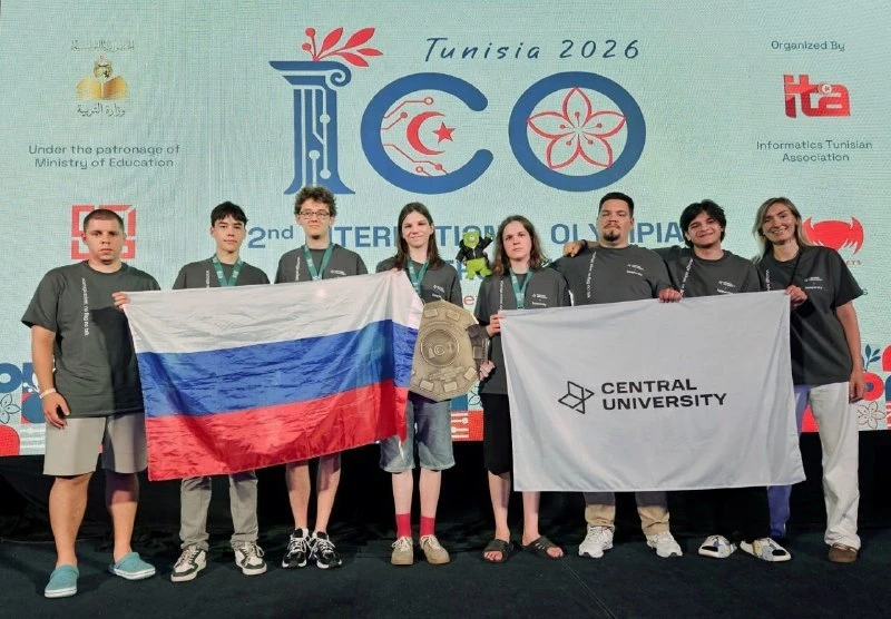 Сборная России стала абсолютным чемпионом Международной олимпиады по кибербезопасности ...