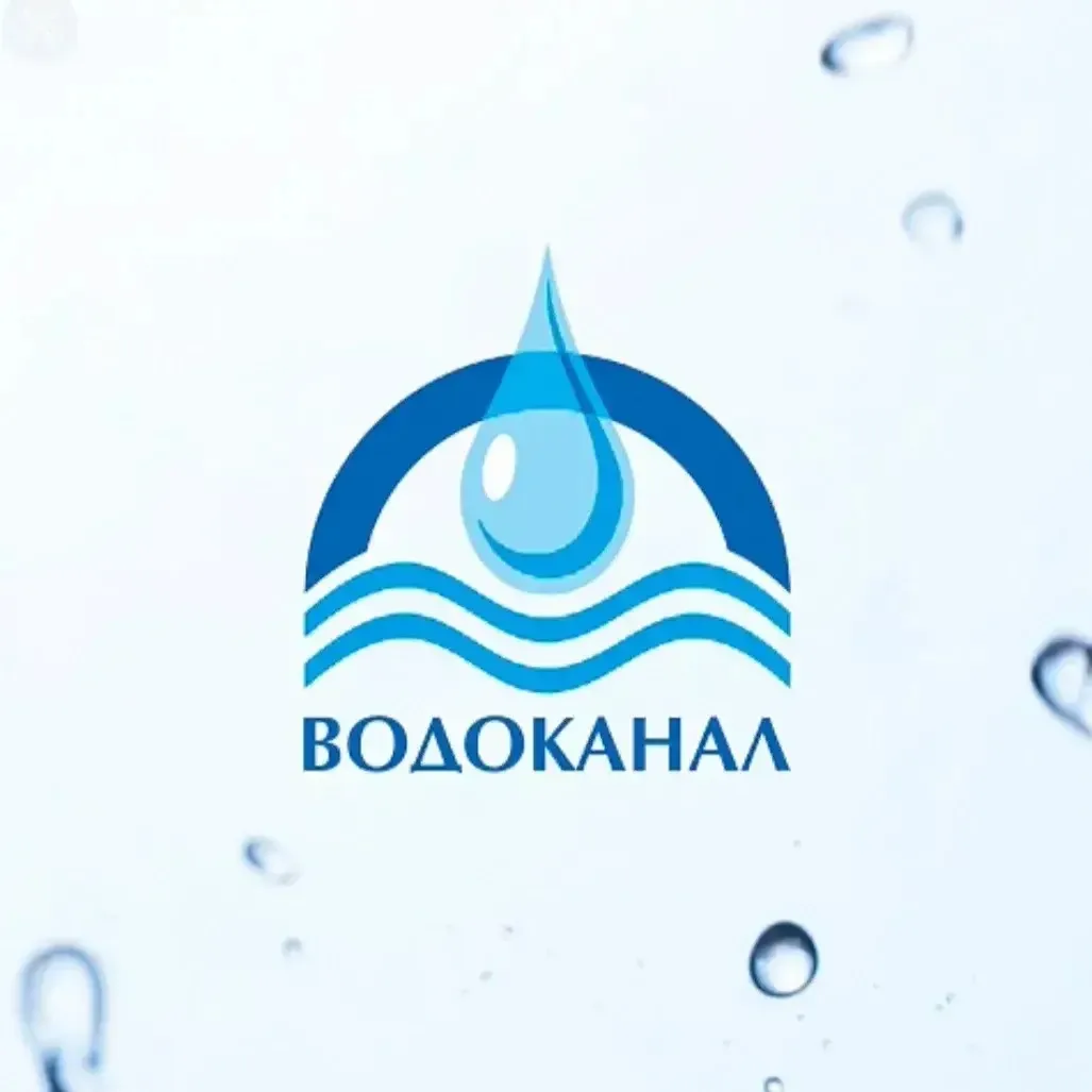 Водоканал: аварийное отключение водоснабжения абонентам села Киевского (южная сторона) до 16:00
