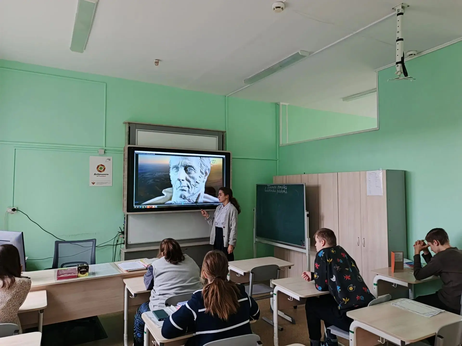 🇷🇺 «РАЗГОВОРЫ  О ВАЖНОМ»: О СИЛЕ СЛОВА И О КАВКАЗСКОМ СУВОРОВЕ 📚🕊️