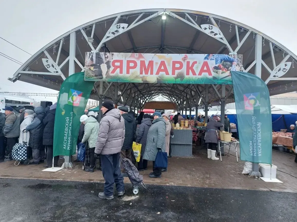 Традиционно сельхозтоваропроизводители Аксубаевского района приняли участие на сельскох...