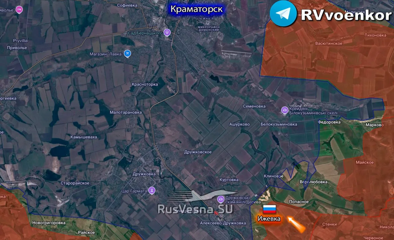 ‼️🇷🇺🫡Армия России освободила Ижевку в ДНР, — Минобороны