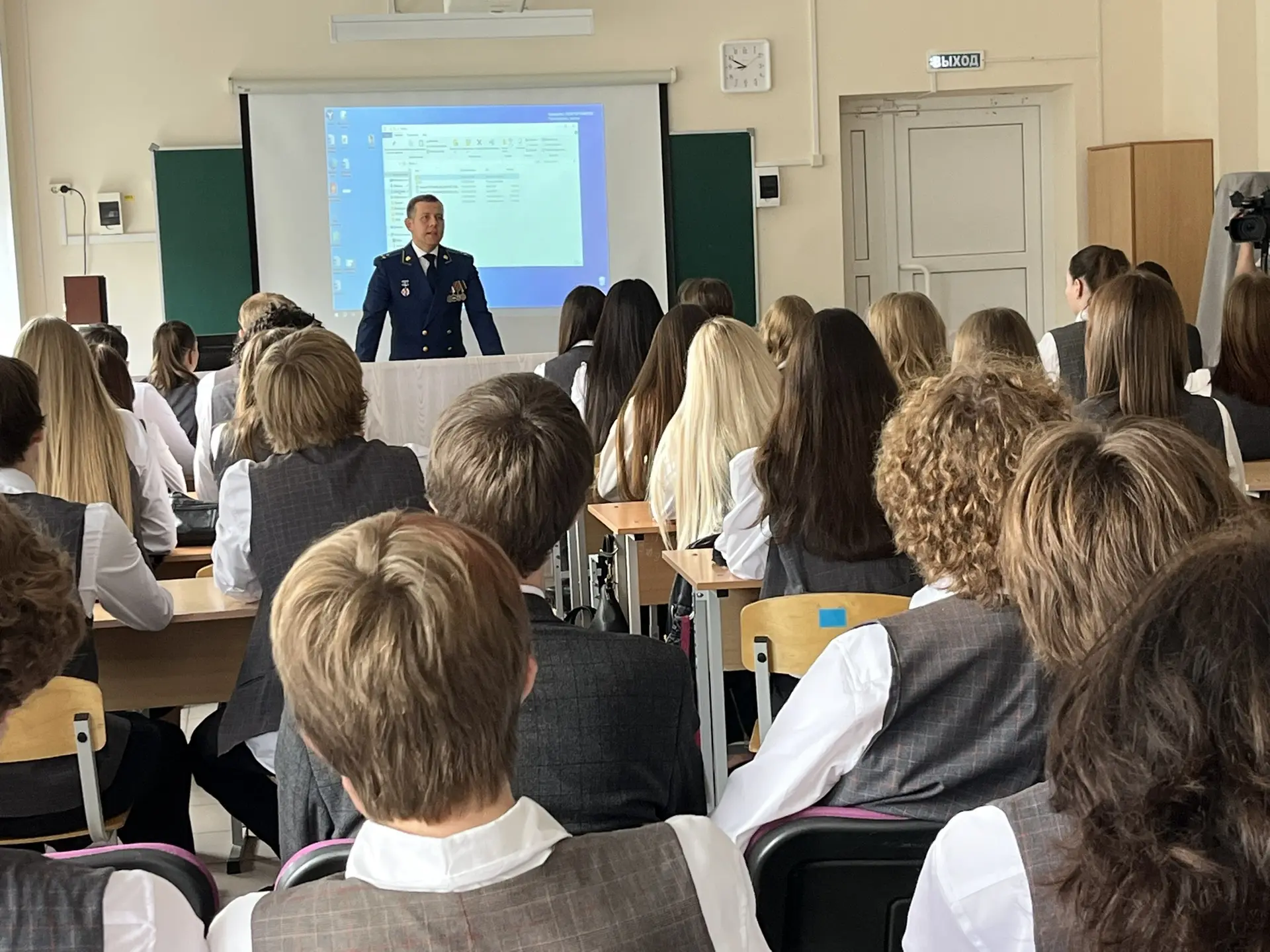 🌉БЕЗОПАСНОСТЬ В СОВРЕМЕННОМ МИРЕ