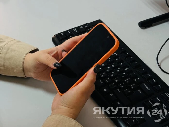 В Якутии 20 мая возможны перебои с интернетом  20 мая с 10:00 до 18:20 по якутскому времени в респуб