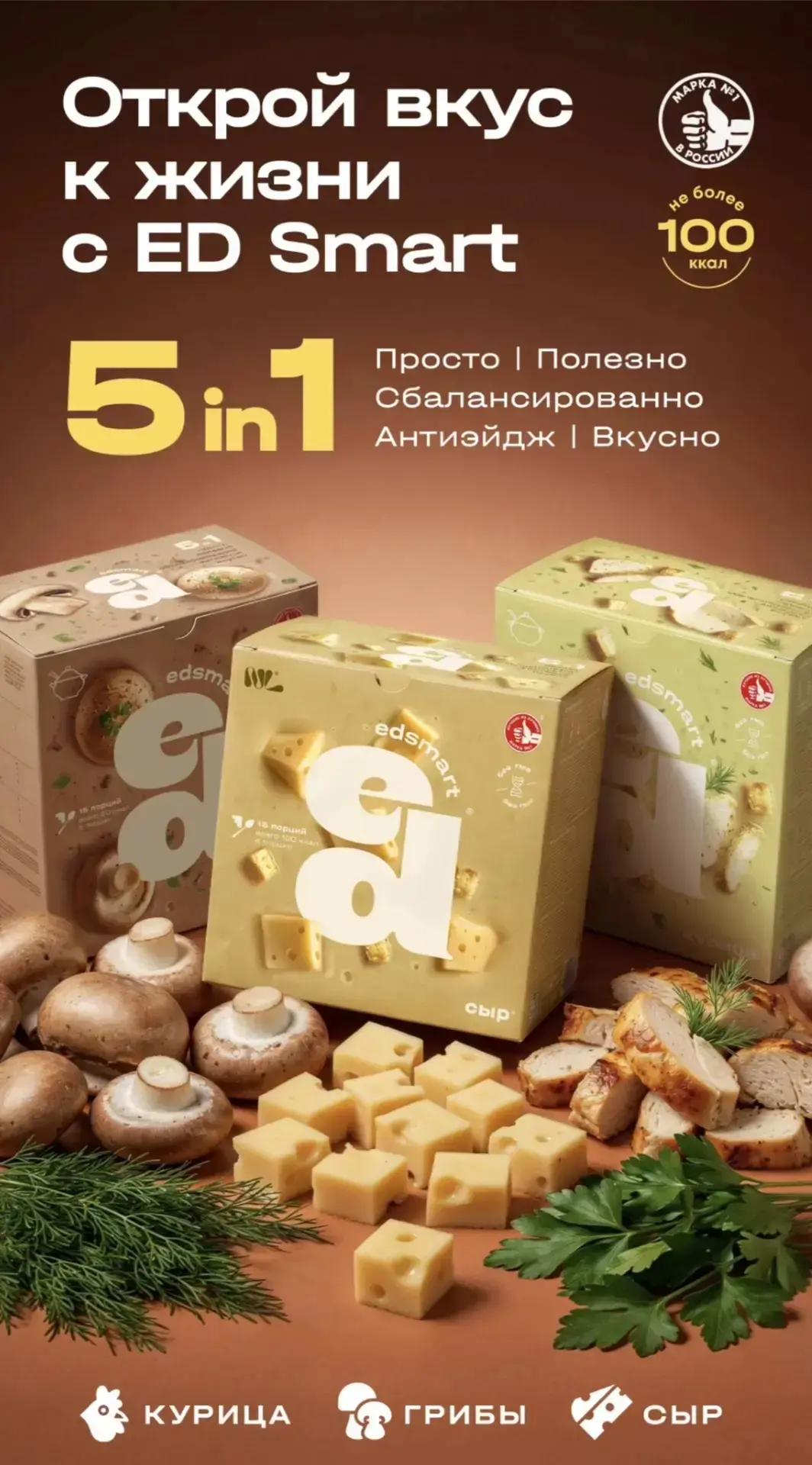 Новости из разряда МЫ ДАВНО ЭТОГО ЖДАЛИ 🤩