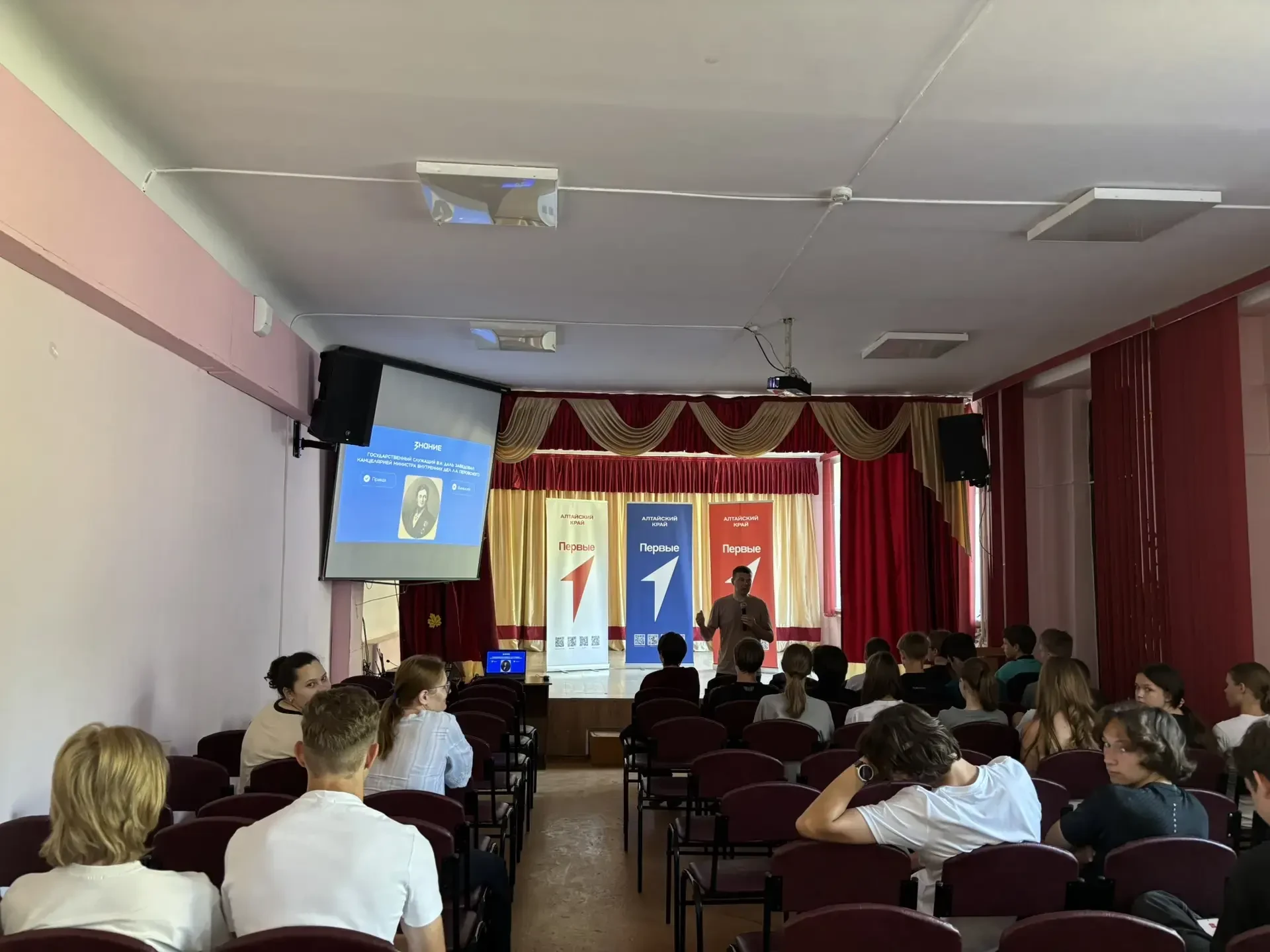 Дело мастера боится