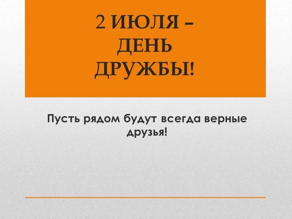 #МКДОУНалц1ык1угпЧегем