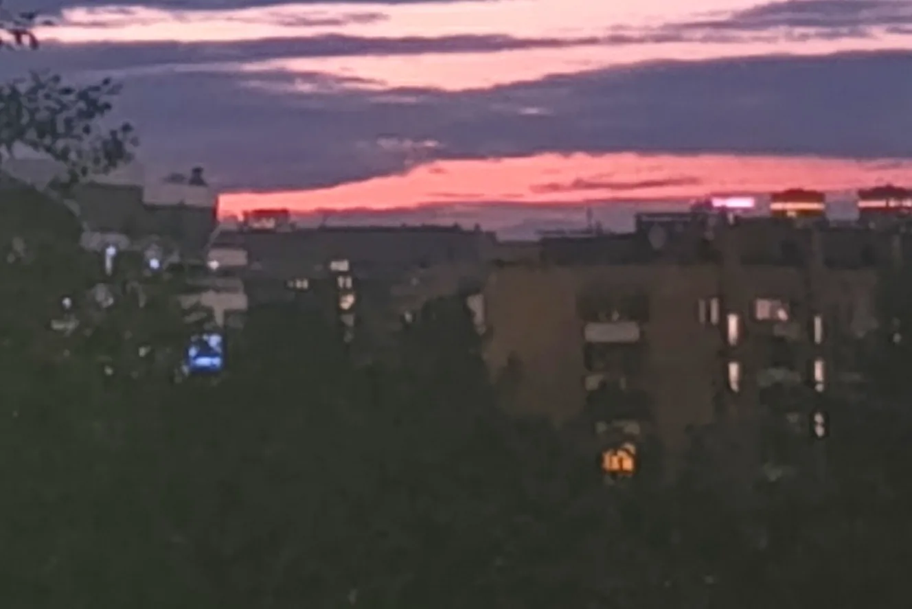Москва.