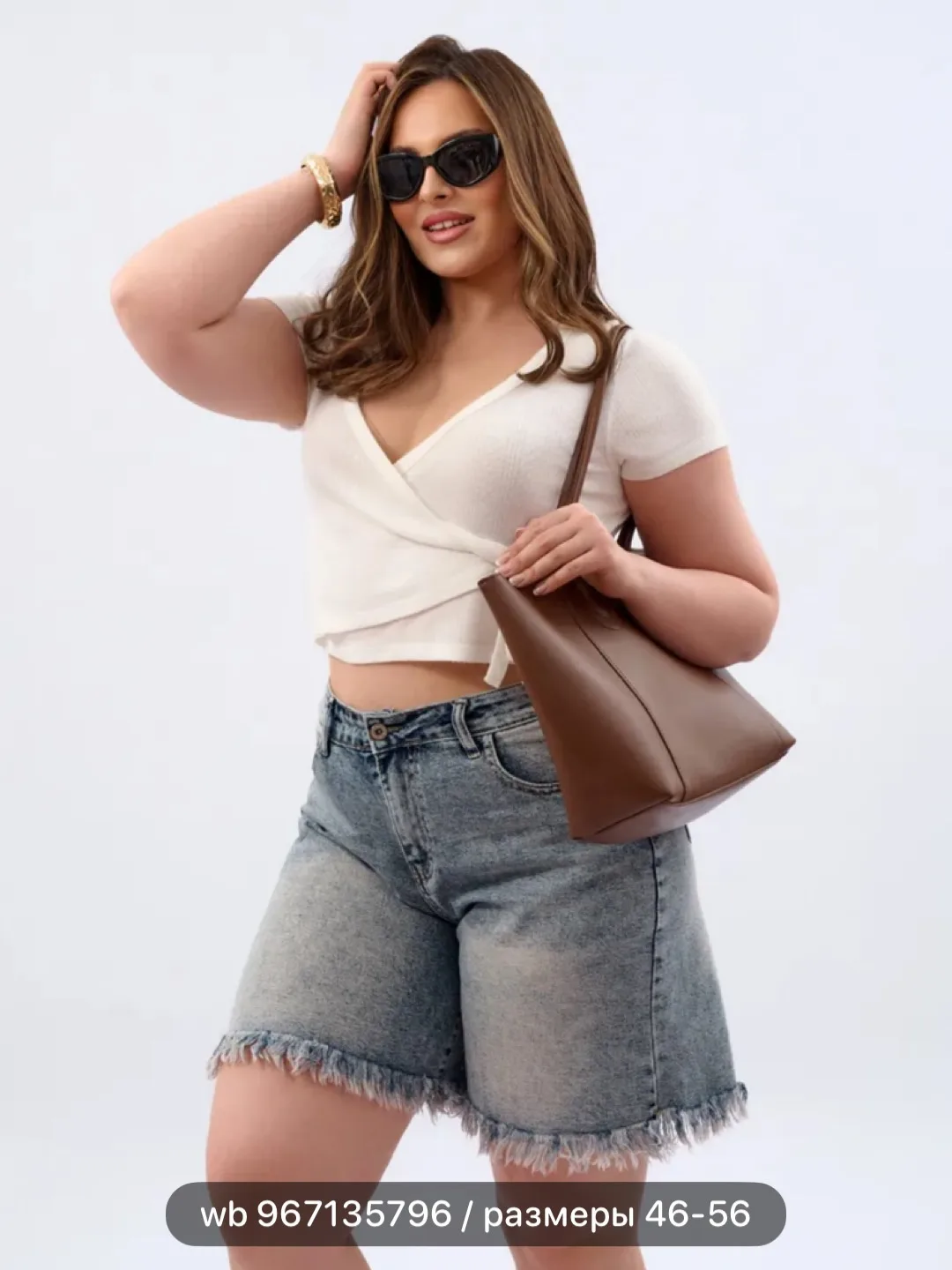 Шорты до 1500₽ ☀️ PLUS SIZE

1  ·  2  ·  3  ·  4  ·  5