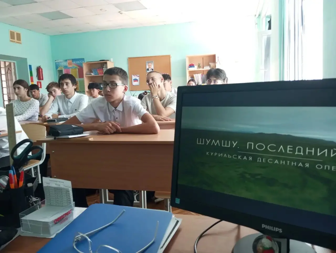 🎬 Киноклуб «Шумшу. Последний бой»: прикоснулись к истории 🎬