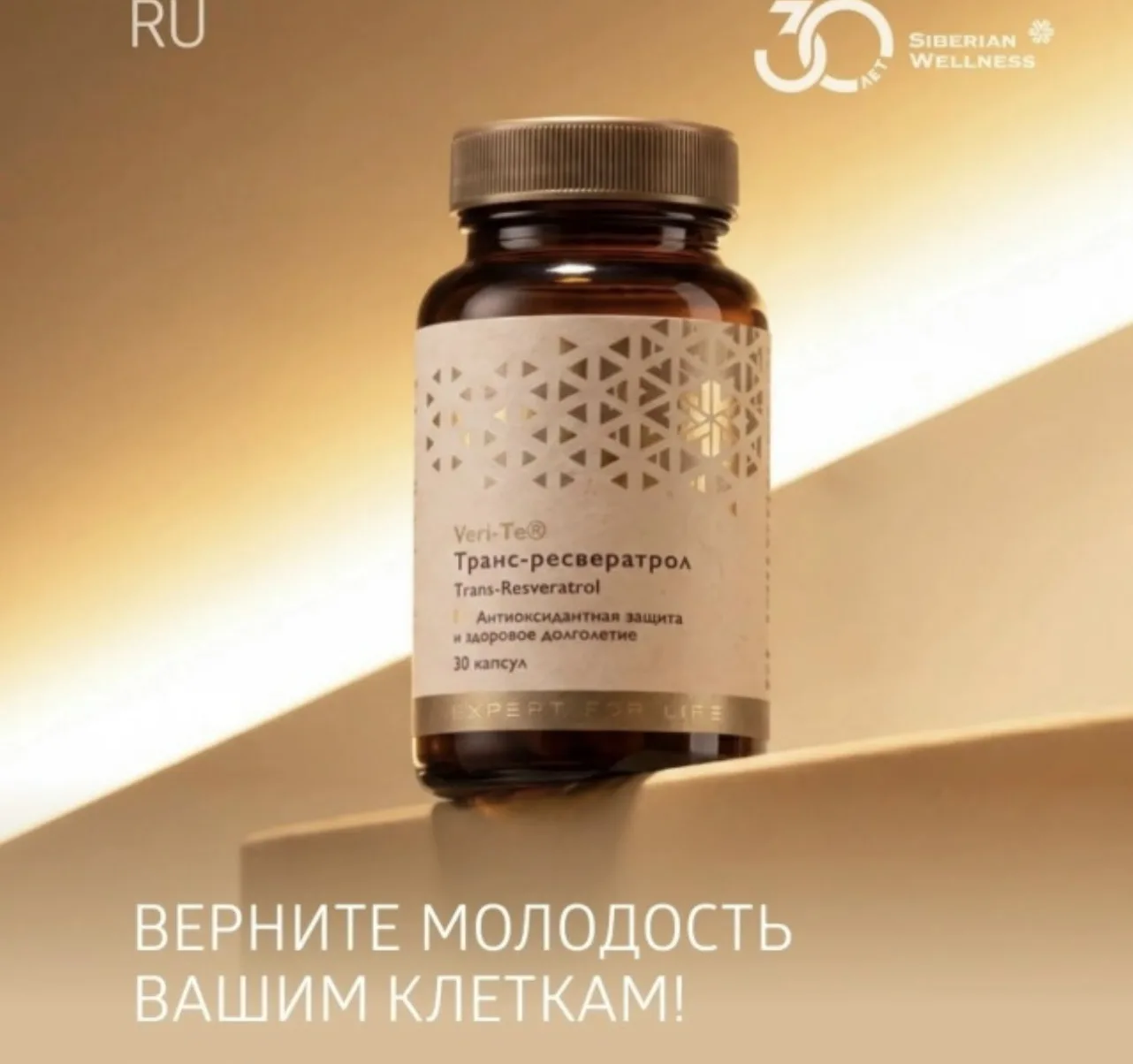 Основные изученные эффекты