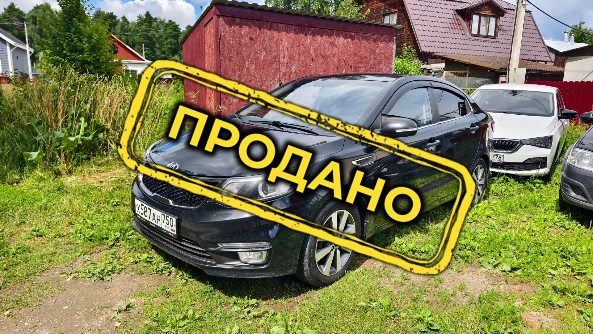 Kia Rio только-только вышла из подготовки, но так и не дошла до официальной презентации...