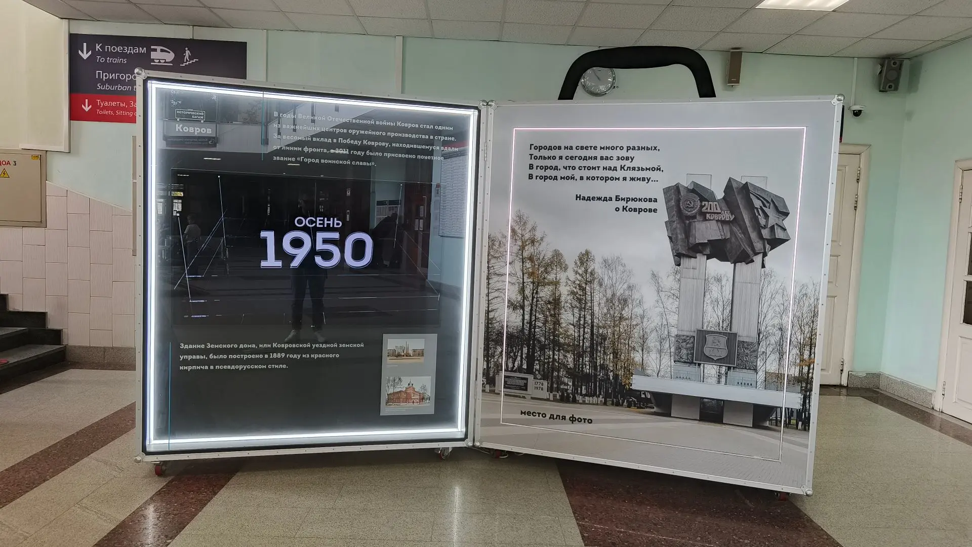 Супер насыщенный день сегодня.