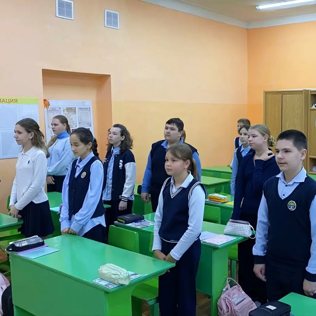 ❗ Разговоры о важном в школе