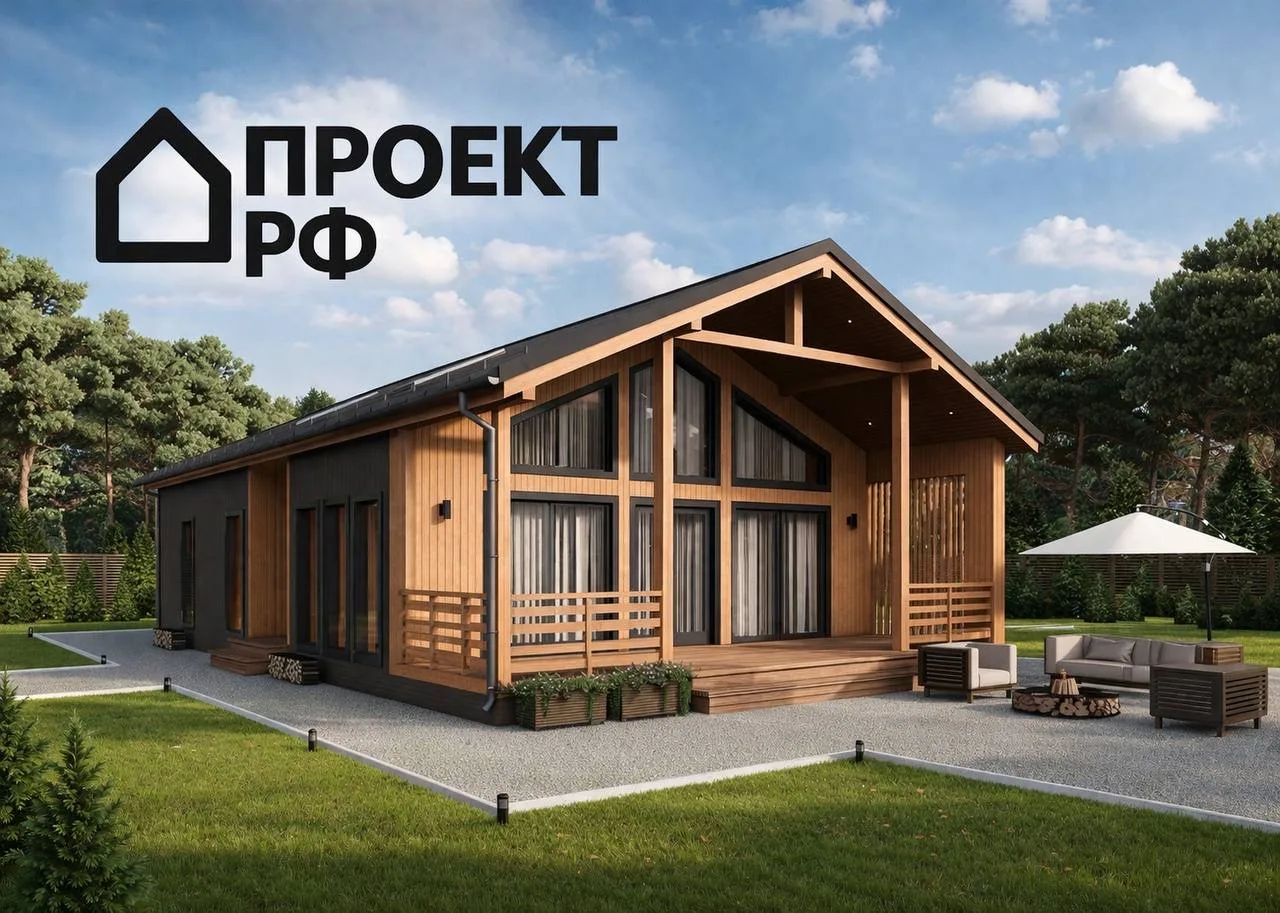 🏗️Проект.РФ — компания, занимающаяся строительством частных домов и бань под ключ

Мы работаем с за