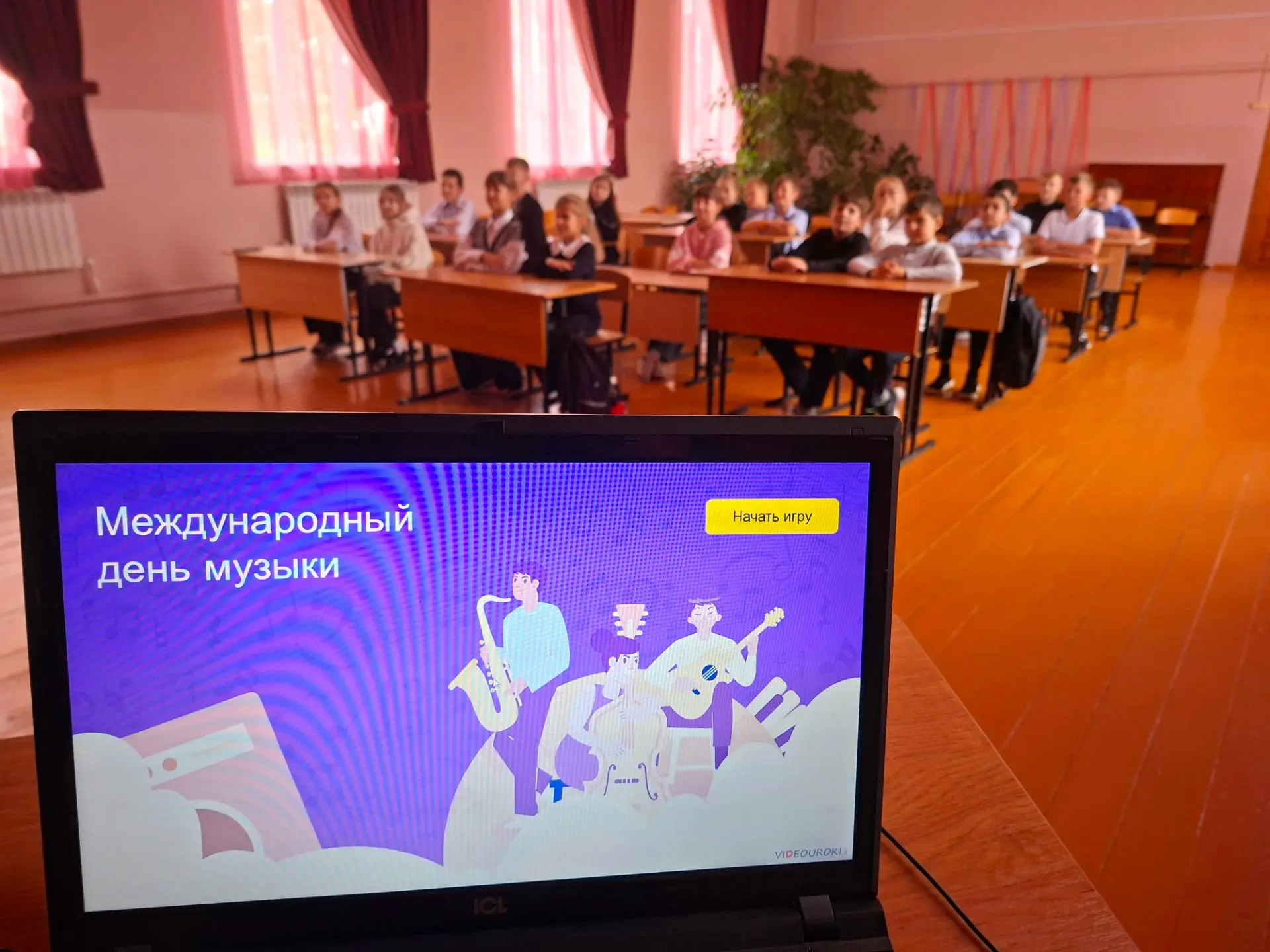 Вся страна отмечает Международный день музыки, и мы тоже! 🎉