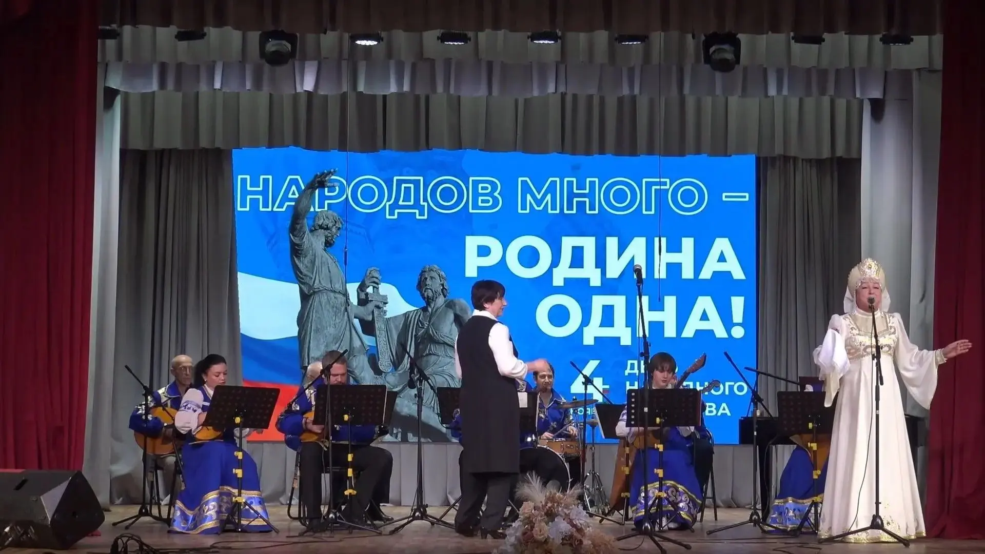 🎼Воронежский областной центр народного творчества и кино от всей души поздравляет Народный коллекти