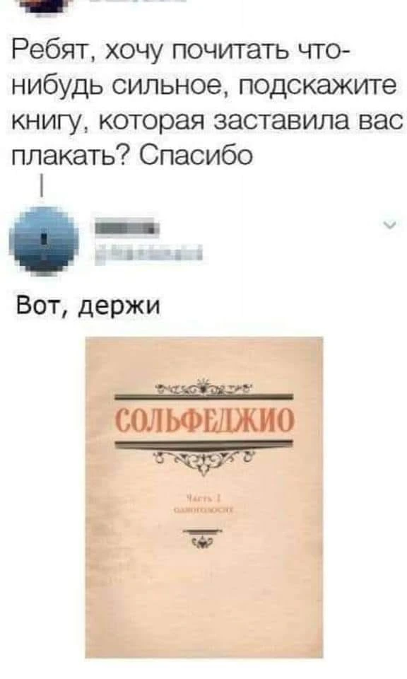 Подписывайтесь😇 - https://max.ru/odessahumor