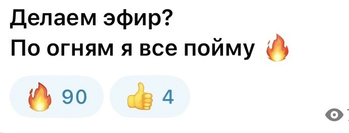 Где брать клиентов в условиях турбулентности? Приходите на эфир 11.06. В 18.00 МСК