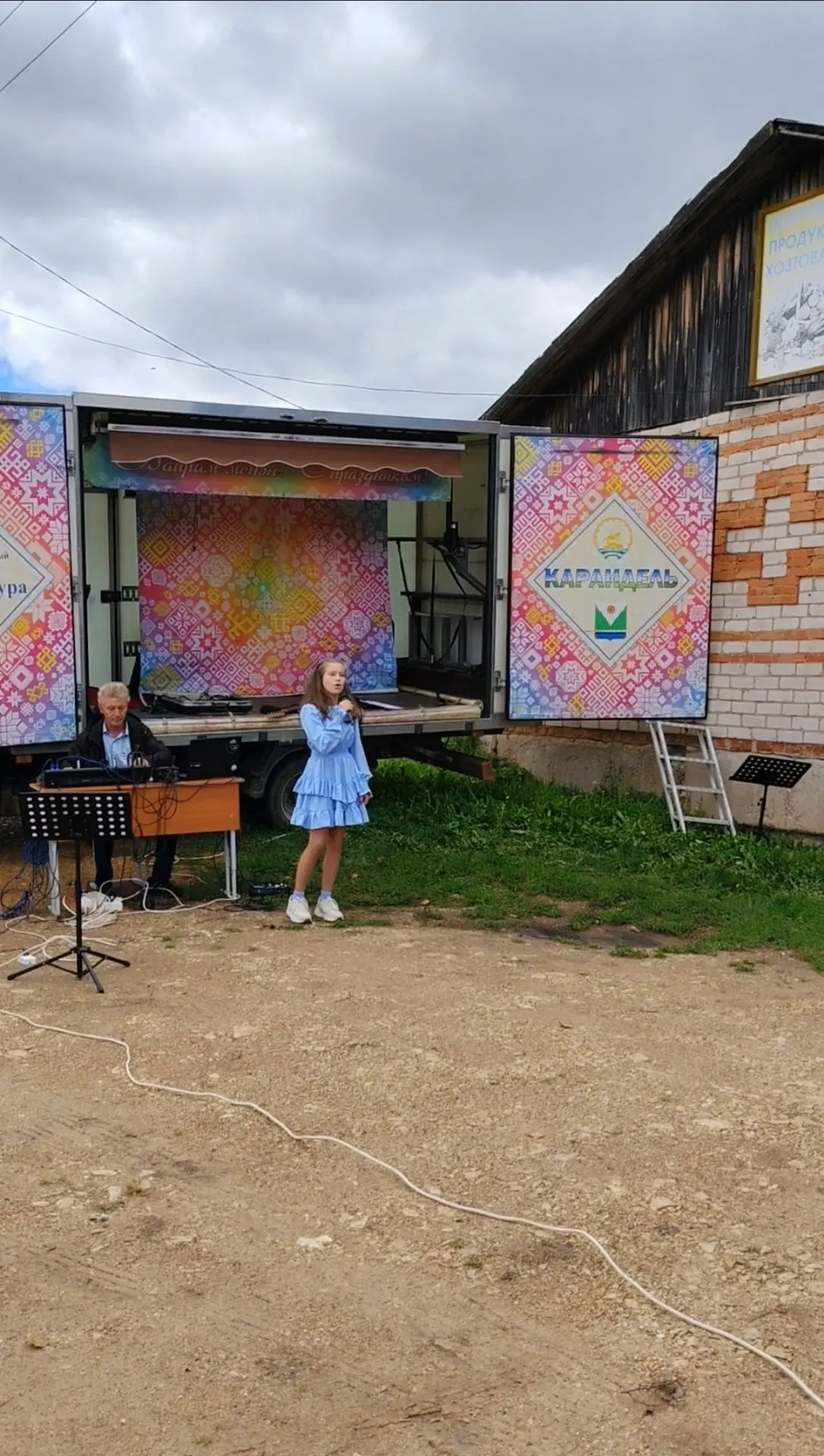 Тёплый августовский день выдался на удивление спокойным, но жители деревни Зуевка и сел...