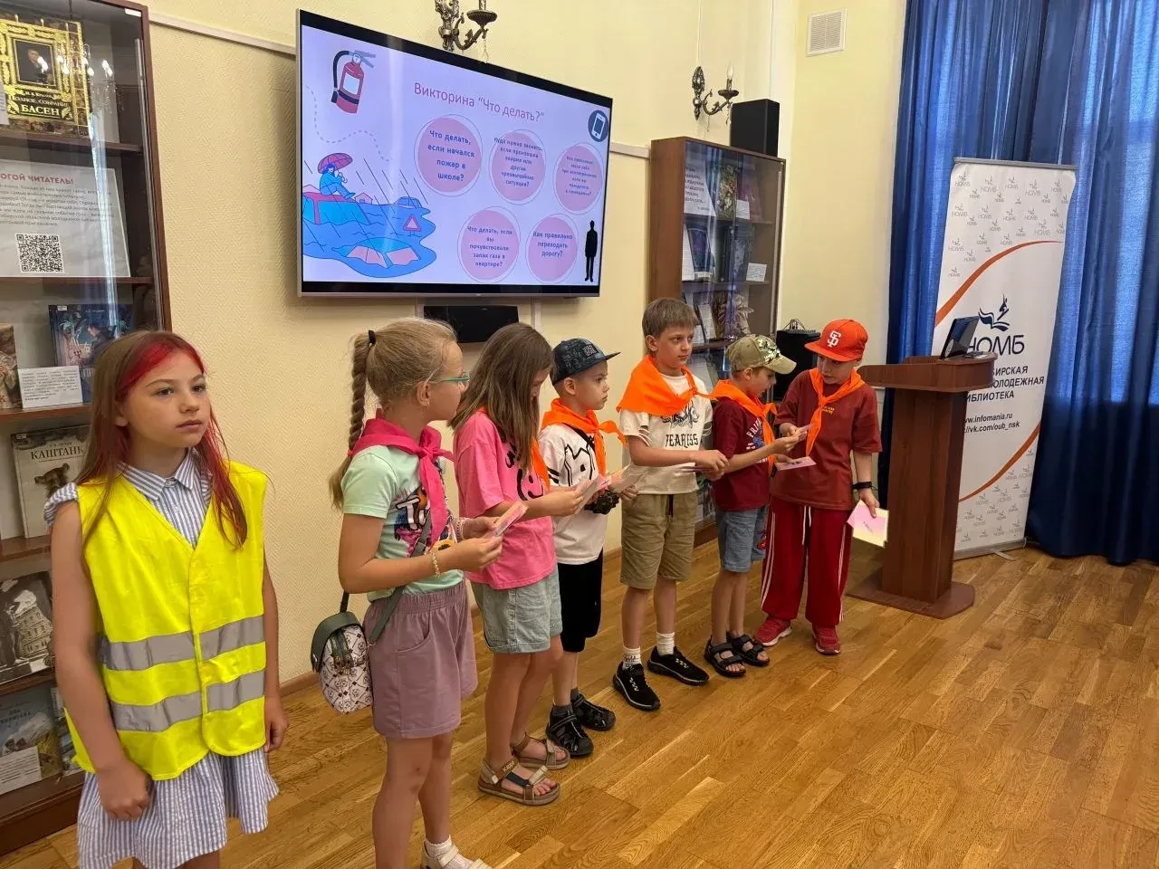 Доброе утро, Лицей!                                                                                 