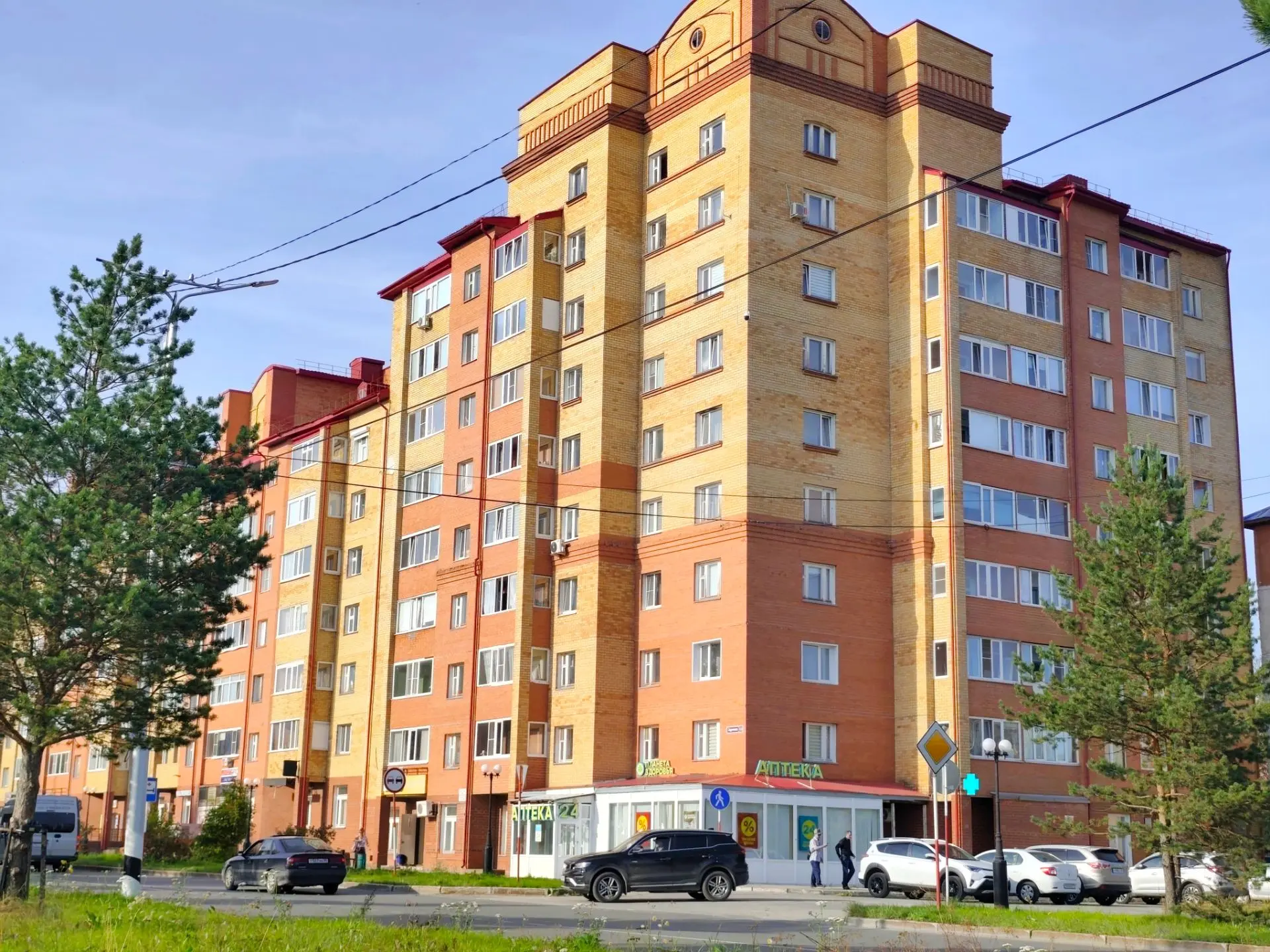 ⚠️Уважаемые мегионцы, из‑за инцидента на газопроводе, который находится в зоне ответств...